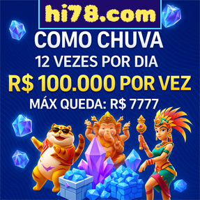 hi78.com Rebate