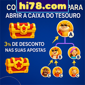 hi78.com Ganhe R$ 100,00 Gratis